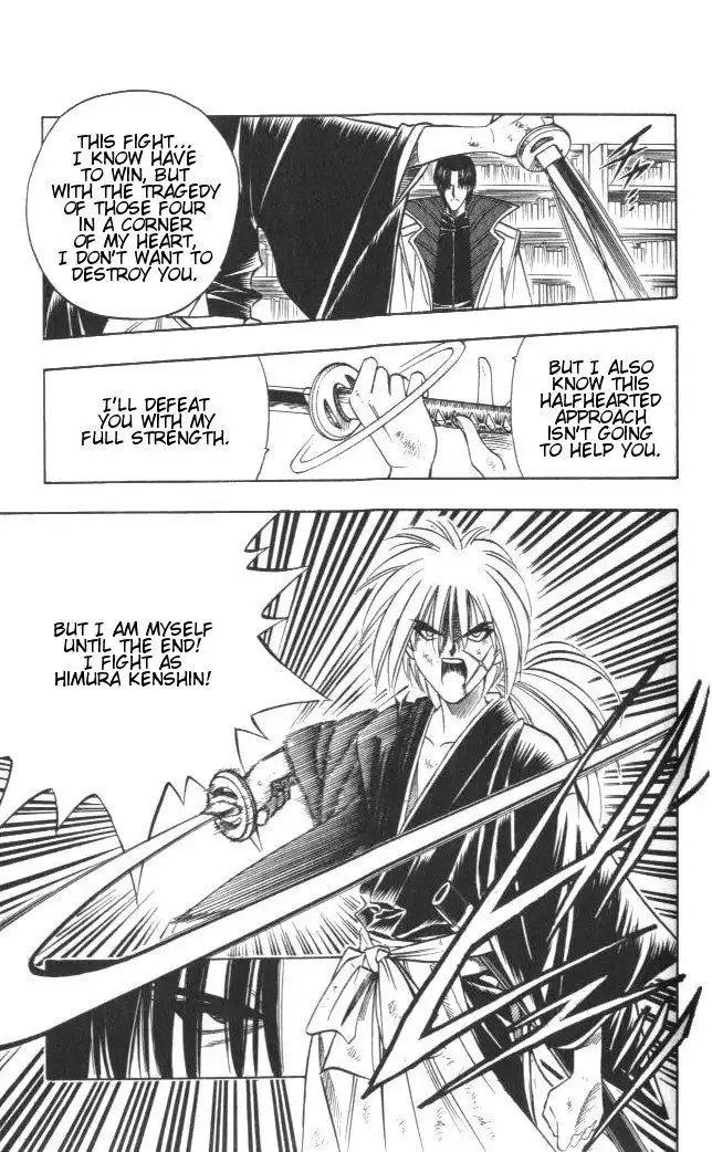 Rurouni Kenshin Chapter 117 19